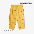 갤러리 뷰어로 이미지로드, <Mini Rodini> E.T aop woven trousers
