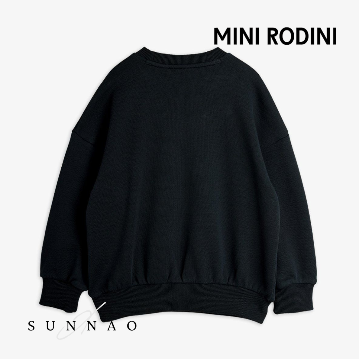 <Mini Rodini> E.T application sweatshirt