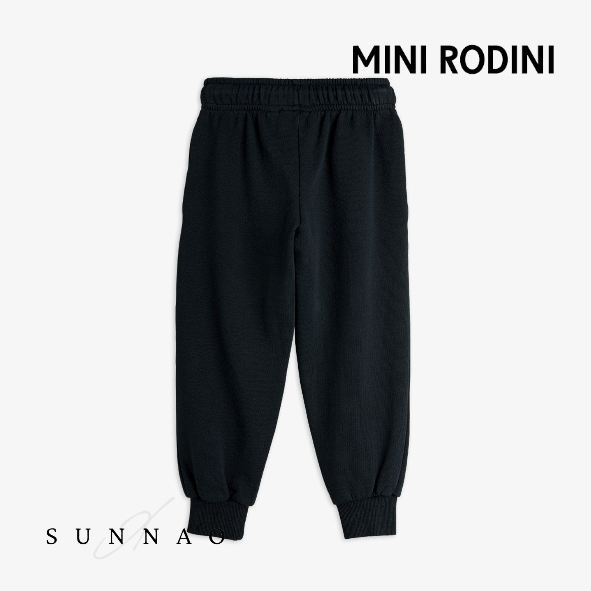 <Mini Rodini> E.T application sweatpants