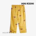 갤러리 뷰어로 이미지로드, <Mini Rodini> E.T aop woven trousers

