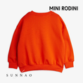 갤러리 뷰어로 이미지로드, <Mini Rodini> Mini Rodini society sp sweatshirt
