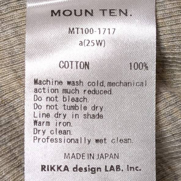 <Moun ten.> eco rib leggings - heather gray