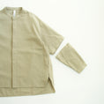 갤러리 뷰어로 이미지로드, <Moun ten.> c/hemp detachable - hemp
