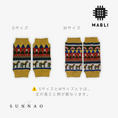 Gallery viewerに画像を読み込む, <MABLI> CIRCUS SKILLS LEG WARMERS - MULTI DROP1
