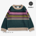 Load image into Gallery viewer, 【予約】<MABLI> SGÏO PULLOVER - PINE MELANGE - DROP1
