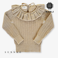갤러리 뷰어로 이미지로드, 【予約】<MABLI> CASSIE SKINNY RIB - BISCOTTI - DROP1
