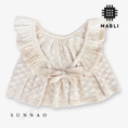 Load image into Gallery viewer, <MABLI> ELENA VEST - SHELL MELANGE - DROP2　
