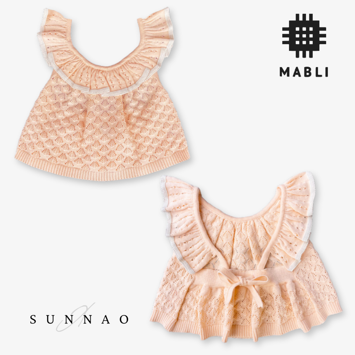<MABLI> ELENA VEST + BLOOMERS SET - BLUSH - DROP2　