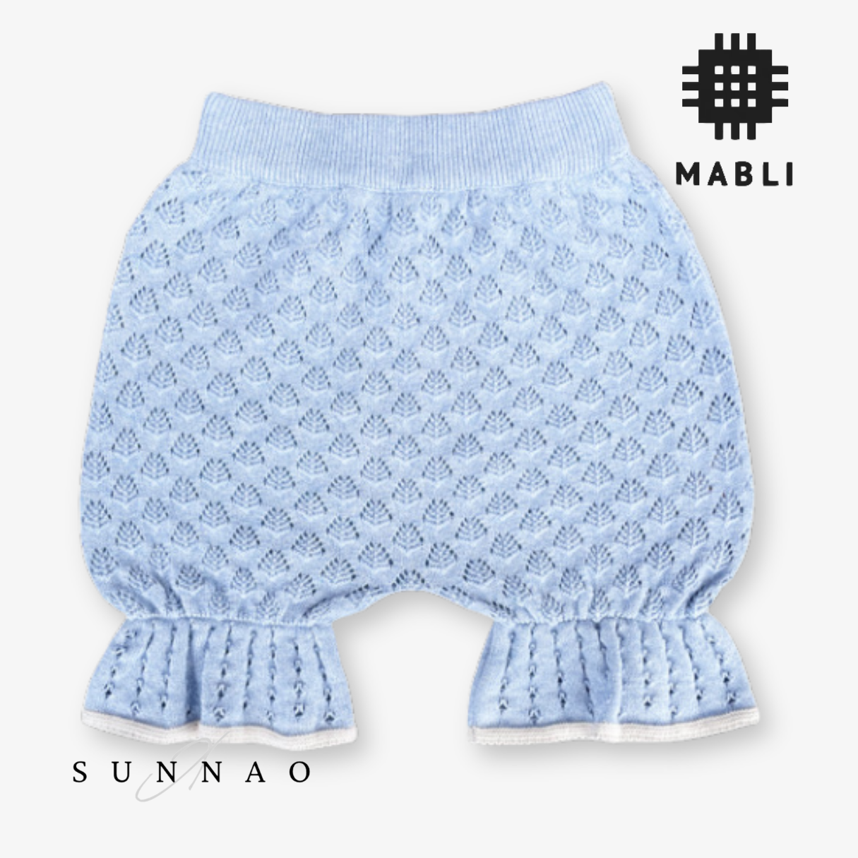 <MABLI> ELENA VEST + BLOOMERS SET - LIGHT CHAMBRAY - DROP2