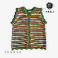 갤러리 뷰어로 이미지로드, <MABLI> PORTH VEST - MONSTERA
