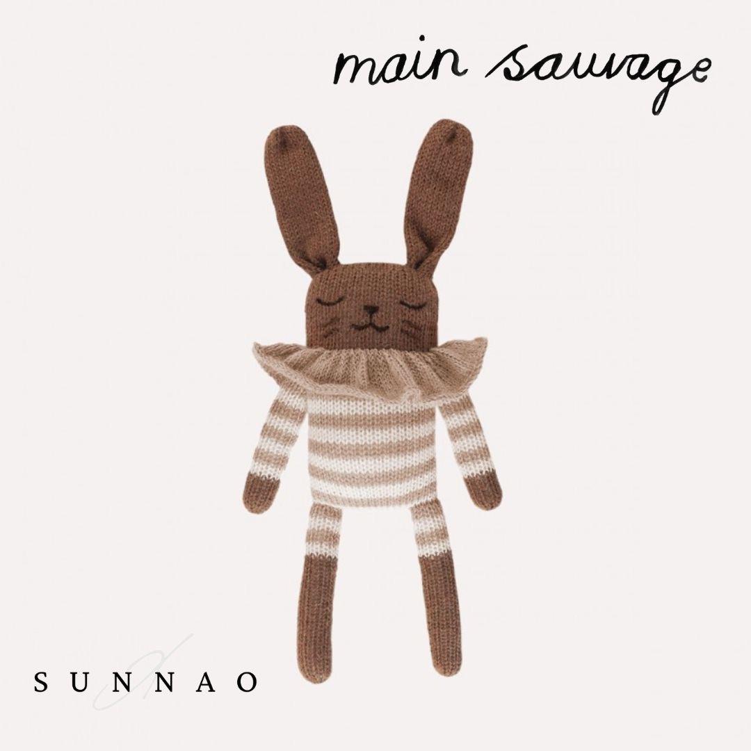 Main Sauvage Bunny knit toy - sand striped romper