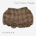 Gallery viewerに画像を読み込む, 【予約】<Maison marelle> Bloomer straps TERNES - tartan brown
