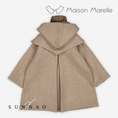 Gallery viewerに画像を読み込む, 【予約】<Maison marelle> Coat long CLUNY amovible hood collar - wool nougat
