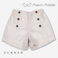 Load image into Gallery viewer, 【オーダー会/送料無料】<Maison marelle> Short SEVRES - light grey velvet
