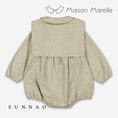 Gallery viewerに画像を読み込む, 【オーダー会/送料無料】<Maison marelle> Romper SORBONNE - olive
