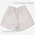 Load image into Gallery viewer, 【オーダー会/送料無料】<Maison marelle> Short SEVRES - light grey velvet
