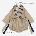 将图像加载到画廊查看器中, 【オーダー会/送料無料】<Maison marelle> Romper ODEON - heathered oatmeal
