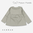 갤러리 뷰어로 이미지로드, 【オーダー会/送料無料】<Maison marelle> Shirt GRENELLE - sauge linen
