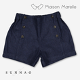 Gallery viewerに画像を読み込む, 【オーダー会/送料無料】<Maison marelle> Short SÈVRES - blue chevron
