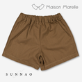 갤러리 뷰어로 이미지로드, 【オーダー会/送料無料】<Maison marelle> Short SOUFFLOT- light brown
