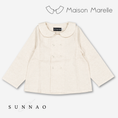 Gallery viewerに画像を読み込む, 【オーダー会/送料無料】<Maison marelle> Blouse CONVENTION - beige linen
