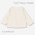 Gallery viewerに画像を読み込む, 【オーダー会/送料無料】<Maison marelle> Blouse CONVENTION - beige linen
