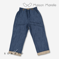갤러리 뷰어로 이미지로드, 【オーダー会/送料無料】<Maison marelle> Pants LEBON - blue denim/ heathered oatmeal
