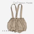 Gallery viewerに画像を読み込む, 【オーダー会/送料無料】<Maison marelle> Bloomer straps TERNES - heathered oatmeal

