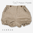 Gallery viewerに画像を読み込む, 【オーダー会/送料無料】<Maison marelle> Bloomer straps TERNES - heathered oatmeal
