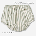 갤러리 뷰어로 이미지로드, 【オーダー会/送料無料】<Maison marelle> Bloomer CHAILLOT - sauge stripes

