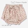 Gallery viewerに画像を読み込む, 【オーダー会/送料無料】<Maison marelle> Bloomer MADELEINE - pink flowers

