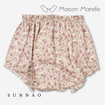 Gallery viewerに画像を読み込む, 【オーダー会/送料無料】<Maison marelle> Bloomer MADELEINE - pink flowers
