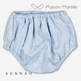 Gallery viewerに画像を読み込む, 【オーダー会/送料無料】<Maison marelle> Bloomer CHAILLOT - heathered blue
