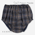 갤러리 뷰어로 이미지로드, 【オーダー会/送料無料】<Maison marelle> Bloomer CHAILLOT - blue tartan
