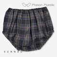 갤러리 뷰어로 이미지로드, 【オーダー会/送料無料】<Maison marelle> Bloomer CHAILLOT - blue tartan
