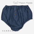 Gallery viewerに画像を読み込む, 【オーダー会/送料無料】<Maison marelle> Bloomer CHAILLOT - blue denim
