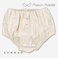 Gallery viewerに画像を読み込む, 【オーダー会/送料無料】<Maison marelle> Bloomer CHAILLOT - linen beige
