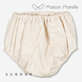Gallery viewerに画像を読み込む, 【オーダー会/送料無料】<Maison marelle> Bloomer CHAILLOT - linen beige
