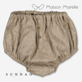 将图像加载到画廊查看器中, 【オーダー会/送料無料】<Maison marelle> Bloomer CHAILLOT - heathered oatmeal
