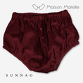Gallery viewerに画像を読み込む, 【オーダー会/送料無料】<Maison marelle> Bloomer CHAILLOT - velvet burgundy
