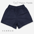 Gallery viewerに画像を読み込む, 【オーダー会/送料無料】<Maison marelle> Short SÈVRES - blue chevron
