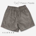 갤러리 뷰어로 이미지로드, 【オーダー会/送料無料】<Maison marelle> Short SEVRES - deep grey velvet
