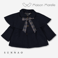 갤러리 뷰어로 이미지로드, 【オーダー会/送料無料】<Maison marelle> jacket DARCY - blue wool
