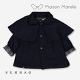 갤러리 뷰어로 이미지로드, 【オーダー会/送料無料】<Maison marelle> Jacket SHERLOCK- blue wool
