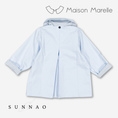 갤러리 뷰어로 이미지로드, 【オーダー会/送料無料】<Maison marelle> Jacket PRONY- blue sky
