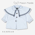 Gallery viewerに画像を読み込む, 【オーダー会/送料無料】<Maison marelle> Jacket SHERLOCK- blue sky
