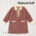 Load image into Gallery viewer, Misha&Puff Anita Dress - Mousse (2-6Y)
