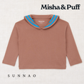 갤러리 뷰어로 이미지로드, <Misha&Puff> Sailor Top - Mousse
