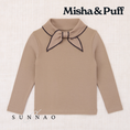 Gallery viewerに画像を読み込む, <Misha&Puff> Scout top - Brut
