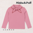 Load image into Gallery viewer, <Misha&Puff> Scout top - Antique Rose
